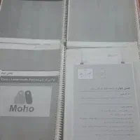 کتاب های کامپیوتر