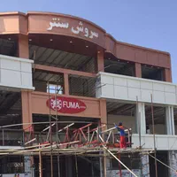 کامپوزیت نما (انبار کارخانه)|خدمات پیشه و مهارت|بندرعباس, |دیوار