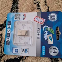 گم شده فلاش