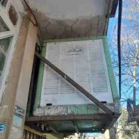 جوشکاری  سیار  خرده کاری