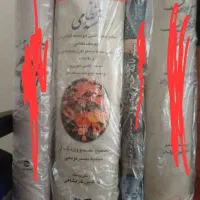 خمسه نظامی گنجوی آکبند نو