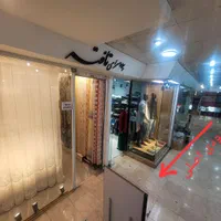 فروش مغازه پاساژ ولیعصر|فروش مغازه و غرفه|پردیس, فاز ۱|دیوار