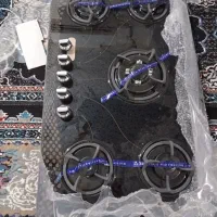 گاز پنج شعله