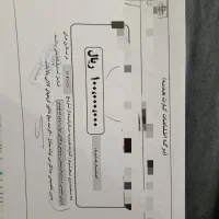 خرید از سرای ایرانی