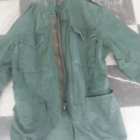 اور کت امریکایی