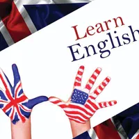 تدریس خصوصی زبان انگلیسی