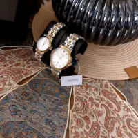 ست ساعت سیکو|ساعت|رشت, سعدی (تختی)|دیوار