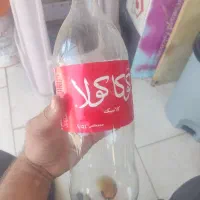 دبه 1.5لیتری نوشابه فروشی