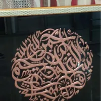 آموزش تخصصی هنر مس کوبی از پایه تا پیشرفته|خدمات آموزشی|تهران, فرمانیه|دیوار