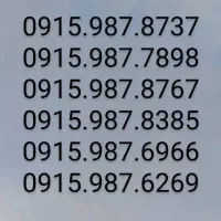 سیم کارت همراه اول با کد 987