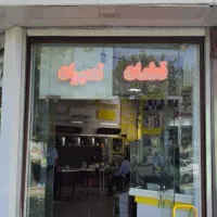پکیج هرما 32 لورچ|آبگرمکن، پکیج، شوفاژ|قزوین, |دیوار
