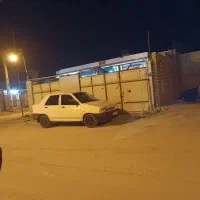 رهن و اجاره خونه ویلایی