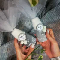 ست بله برون