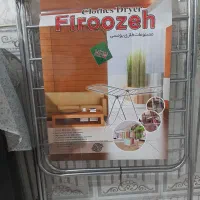 بند رخت پروانه ای