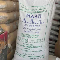 برنج پاکستانی