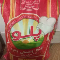 سه کیسه برنج ۱۰کیلویی|خوردنی و آشامیدنی|ساوه, |دیوار