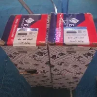 کمک فنر پراید برند عظام