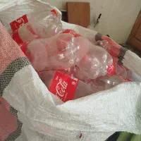 بطری یک ونیم