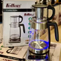 چایساز روهمی نو 1500وات نقرهای