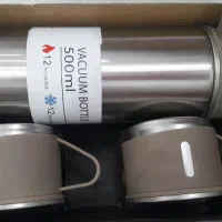 فلاکس و تراولماگ