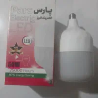 لامپ ۶۰وات باضمانت فقط ۱۷۵۰۰۰هزار