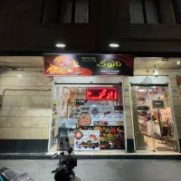 اجاره مغازه ساندویچی با وسایل کامل