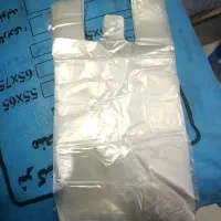 پلاستیک دسته دار
