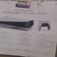 پی اس فایو5 fat دیسکخور|کنسول، بازی ویدئویی و آنلاین|قدس, شهر‌قدس|دیوار