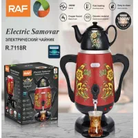 سماور برقی طرح دار