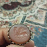یمن شندار نشاندار
