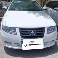 سمندسورن پلاسxu7p