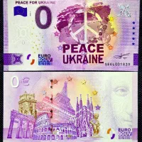 اسکناس پلیمری مصر|کلکسیون سکه، تمبر، اسکناس|قم, انصارالحسین|دیوار