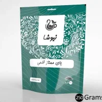 چای ممتاز قلمی
