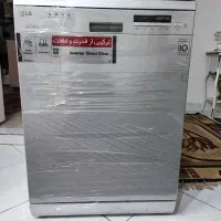 ماشین ظرفشویی الجی.کاملا نو