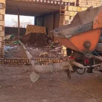بتن اماده