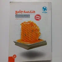 کتاب‌های کنکور ریاضی ۴۰۲|کتاب و مجله آموزشی|تهران, شکوفه|دیوار