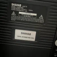 تلویزیون|تلویزیون و پروژکتور|نمین, |دیوار