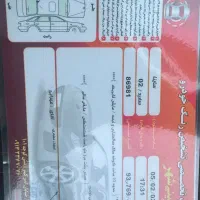 ساینا1402 S|خودرو سواری و وانت|شیراز, مسلم|دیوار