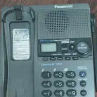 چرخ گوشت پاناسونیک با تلفن پاناسونیک