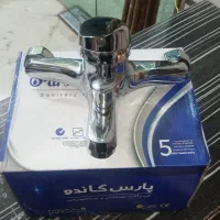 شیر حمام