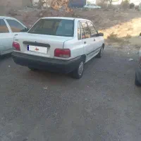 فروش فوری به علت نیاز مالی