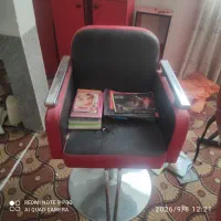 صندلی کوتاهی