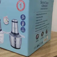 خرد کن سیلورکرست