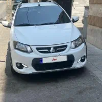 کوییک اتومات فول