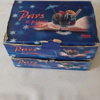 بستنی خوری کاوه مدل پارس