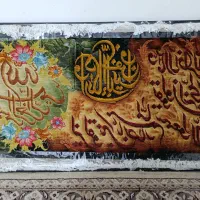 تابلو فرش ابریشم|تابلو فرش|شیراز, زیباشهر|دیوار