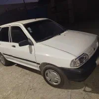 سلام خدمت شما