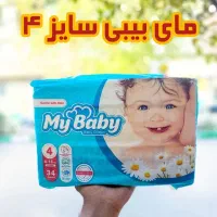 اطلاع رسانی