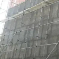 داربست فلزی|خدمات پیشه و مهارت|ایلام, |دیوار