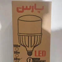 لامپ با ضمانت ۶۰ وات برند پارس